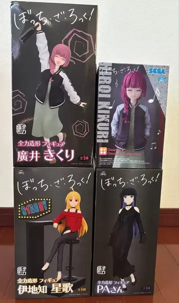 봇치 더 록! 피규어 묶음 판매 4체