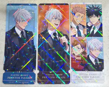 주술회전 팬페어 환영야행 본점 혜택 고죠 사토루 집합 3장