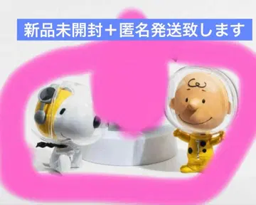찰리와 스누피 뮤지엄 캡슐 피규어 아스트로노츠 2