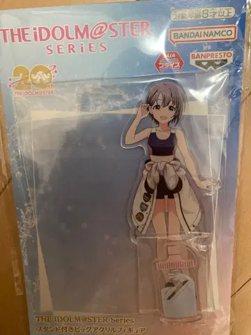 남코 한정판 오토쿠라 유키 아이돌 마스터 빅 아크릴 피규어
