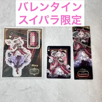 [ 제5인격 ] 스이파라 콜라보 마리 피의 여왕