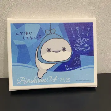 에포스 특전 캔버스 아트 사카반피스