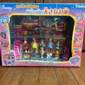디즈니 SD 캐릭터 타운 마법의 나라의 커다란 성 인형의 집