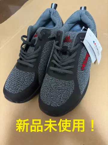 카에파 스니커즈