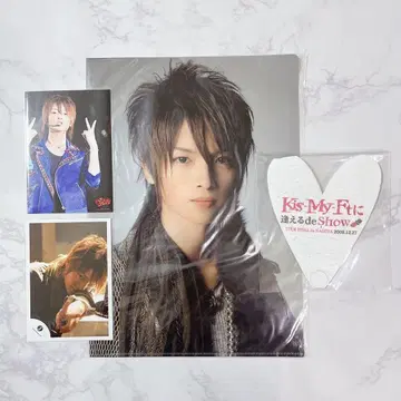 Kis-My-Ft2 키스마이 타마모리 유타 굿즈 세트