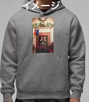 플리스 후드티 조던 점프맨 'Chimney