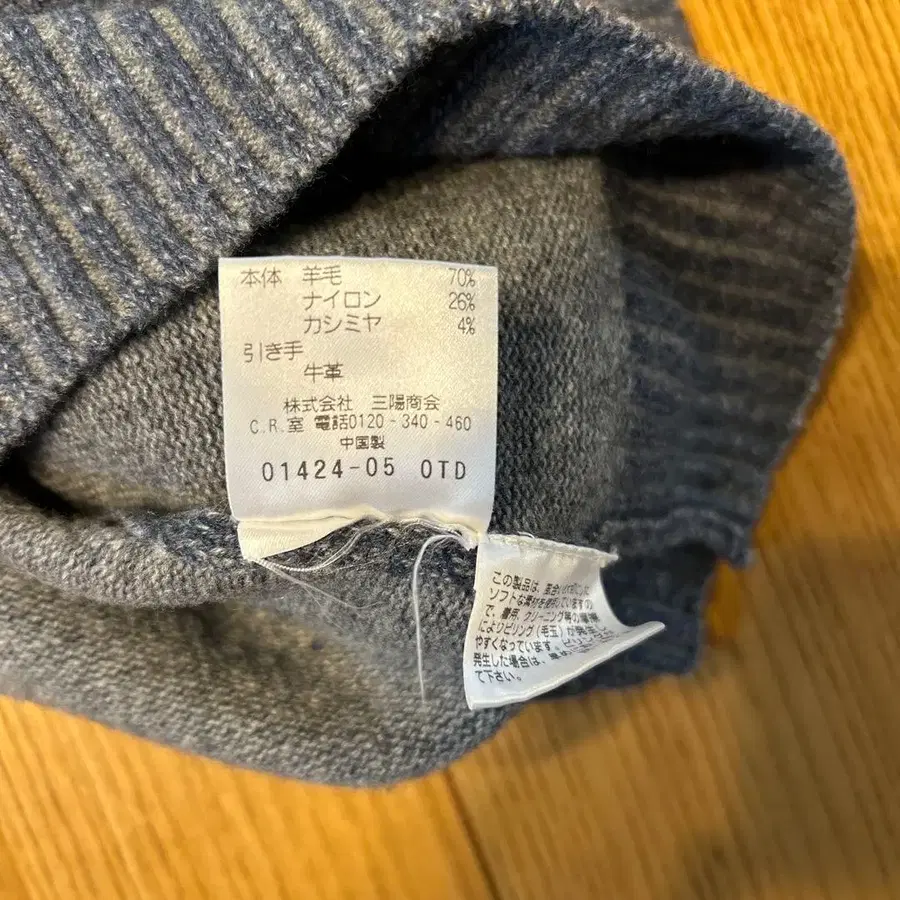 5번째 상품 이미지