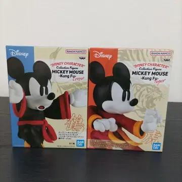 미키마우스 쿵푸 피규어 2개 세트