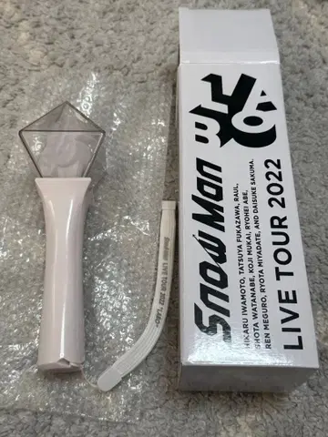 Snow Man LIVE TOUR 2022 응원봉