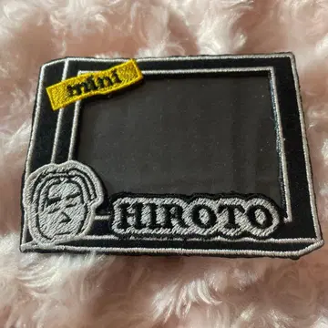 일프2 니시히로토 명찰 네임플레이트