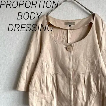PROPORTION BODY DRESSING 가디건 7부 소매 심플