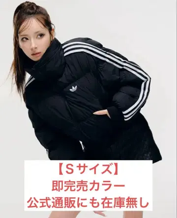 [ S 사이즈 ] 아디컬러 크롭 합성 다운 퍼퍼 / 아디다스 오리지널