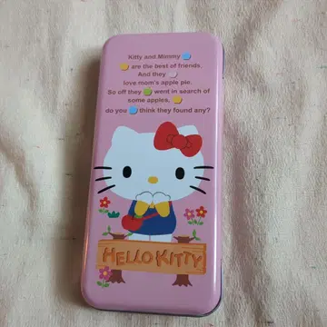 키티 캔 케이스 캔 펜 케이스 미사용 찌그러짐 자국 있음