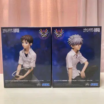 EVANGELION 3.0 신지 & 카오루 2체 세트