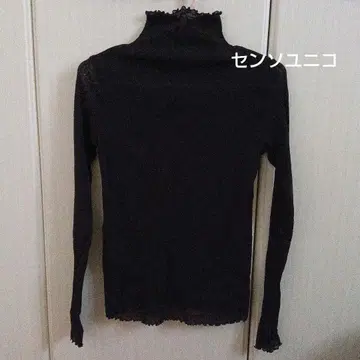 센소유니코 파워넷 시어 하이넥 티셔츠 블랙 38M