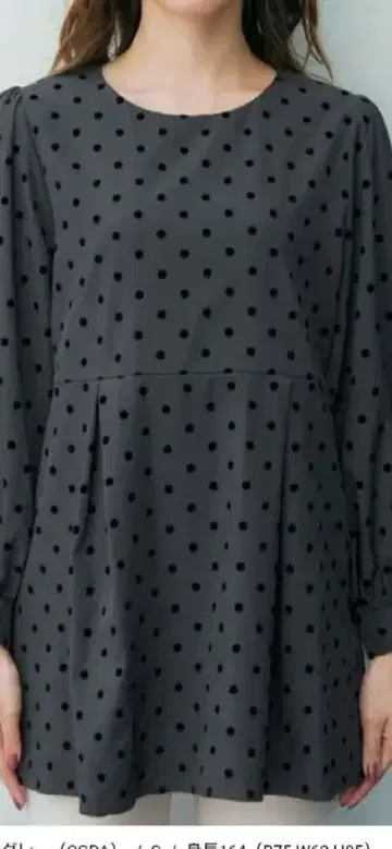 [ 세탁 가능 ] 플로키 도트 튜닉