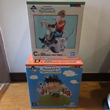 드래곤볼 스냅 피규어 C&D 세트 덤 포함