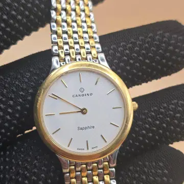 CANDINO 사파이어 아날로그 손목시계