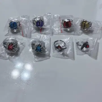 산보석 중2병이 끓는 반지 8종 컴플리트 세트