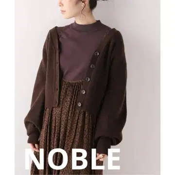 [ 새상품급 ] NOBLE 노블 리브 퍼프 슬리브 가디건