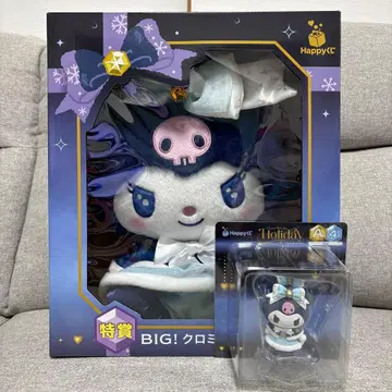 산리오 해피 복권 특상 A상 쿠로미 2종 세트