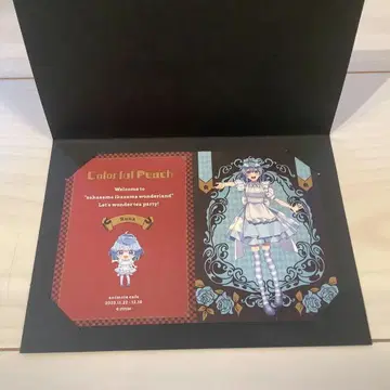 루나 씨 떨어진 곳은 원더랜드 콜라보 카페 엽서