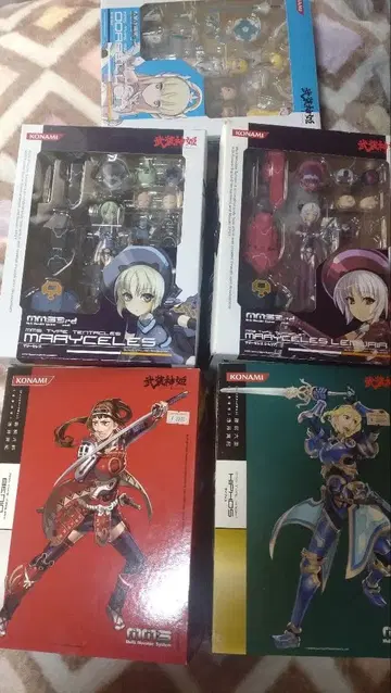 무장신희 5체 세트 마리세레스 외