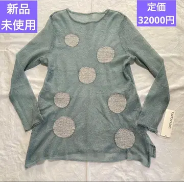 미사용 새상품 COSA-NOSTRA 도트 무늬 민트 그린 긴팔 상의 고급