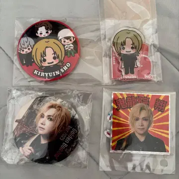 골든 폭격기 키류인 쇼 가챠