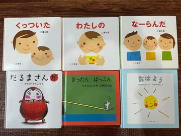 [ 36권 ] 그림책 0세 1세 2세 3세 4세