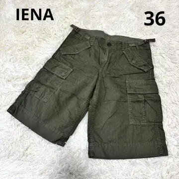 IENA 이에나 면 100% 카고 팬츠 36 카키 하프