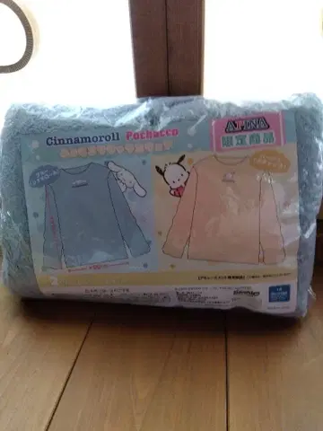 시나모롤 디자인 프리 스트레이너