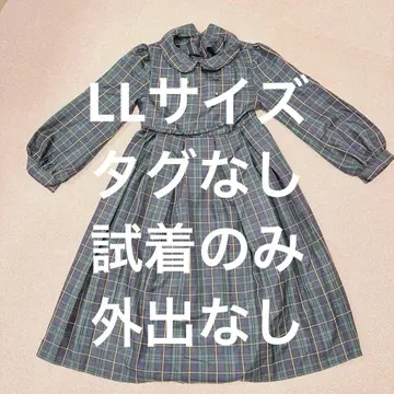 미나카타 유이 시마무라 콜라보 타탄 체크 원피스 LL 사이즈