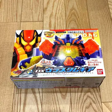 DX 브라스탐 기어 가면라이더 브람