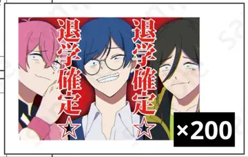 아일리스 랜덤 폴라로이드풍 트레이딩 카드 퇴학 확정 (200장)