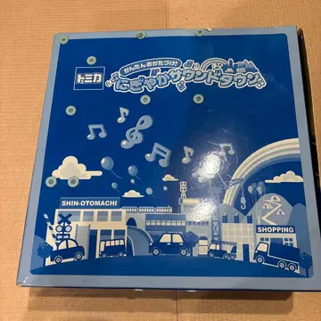 토미카 간편 정리! 시끌벅적 사운드 타운 음악 기능 포함