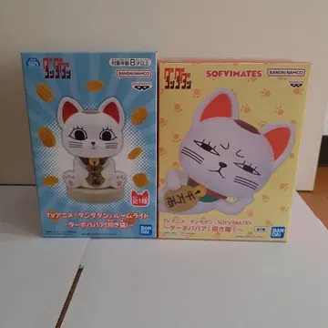 단다단 피규어와 룸 라이트!