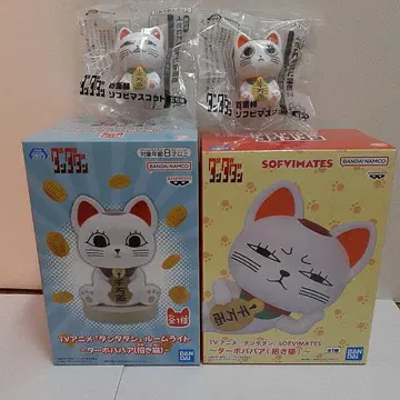 단단단 피규어와 룸 라이트와 마스코트!