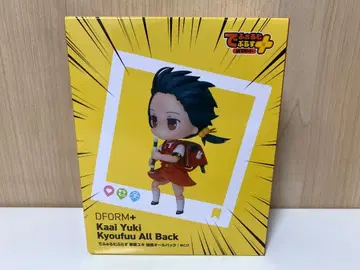 유코피 우타아이 유키 데포름플러스 피규어 강풍 올백 3