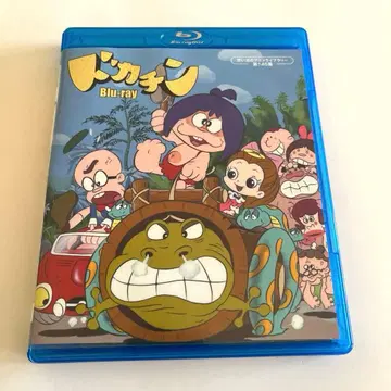 추억의 애니메이션 라이브러리 제145집 도카친 (2매 세트)