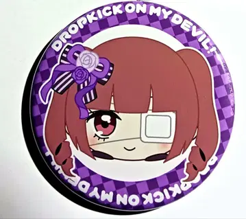 사신짱 드롭킥 모치코롱 캔뱃지 하나조노 유리네