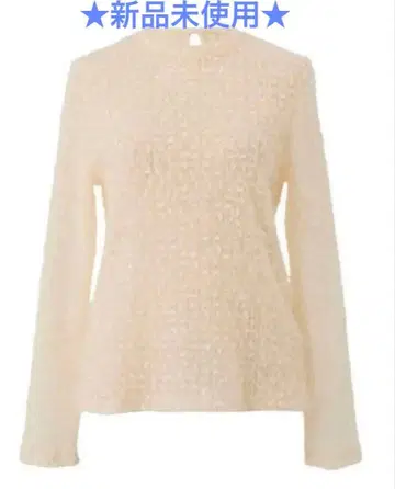 [ 미사용 새상품 ] 시뉴 인기 튤 시어 탑 Beatrice 사이즈 0