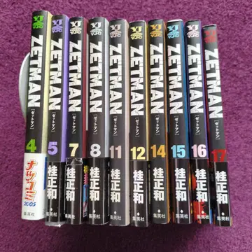 ZETMAN 10권 세트 4 5 7 8 11 12 14 15 16 17