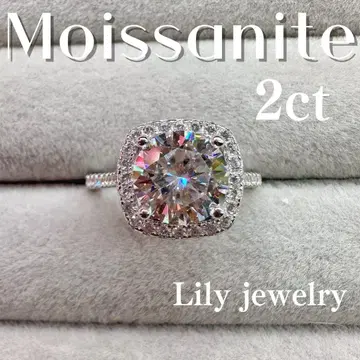 2ct 최고급 모이사나이트 반지 Silver925 플라티나 마감 11호