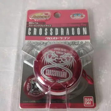 BANDAI CROSS DRAGON 요요 (클리어 레드)