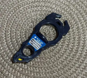 베이블레이드 제우스 스타터 키