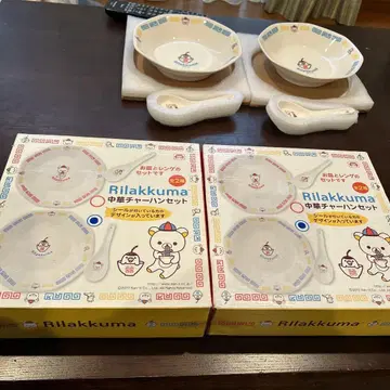 리락쿠마 중화 볶음밥 세트 2세트 판매 블루만