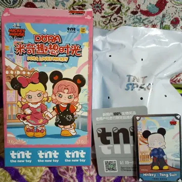 TOP TOY DURA LOVES 미키