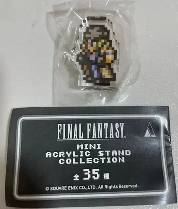 파이널 판타지 미니 아크릴 스탠드 컬렉션 스노우