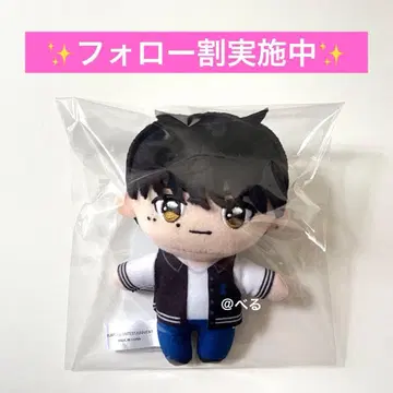 INI GIGO 한정판 마스코트 봉제 인형 기무라 마사야